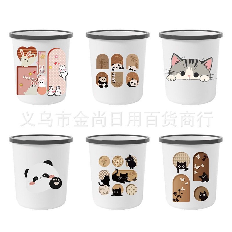 简约图案垃圾桶家用新款高颜值客厅卧室卫生间厕所大容量垃圾桶详情5