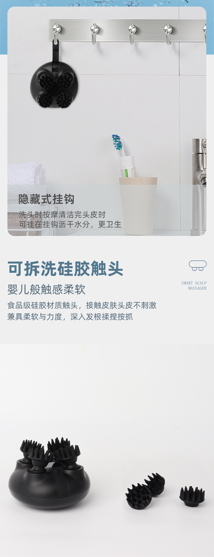 JA-H3多功能家用便携式EMS低频脉冲头部按摩仪详情10