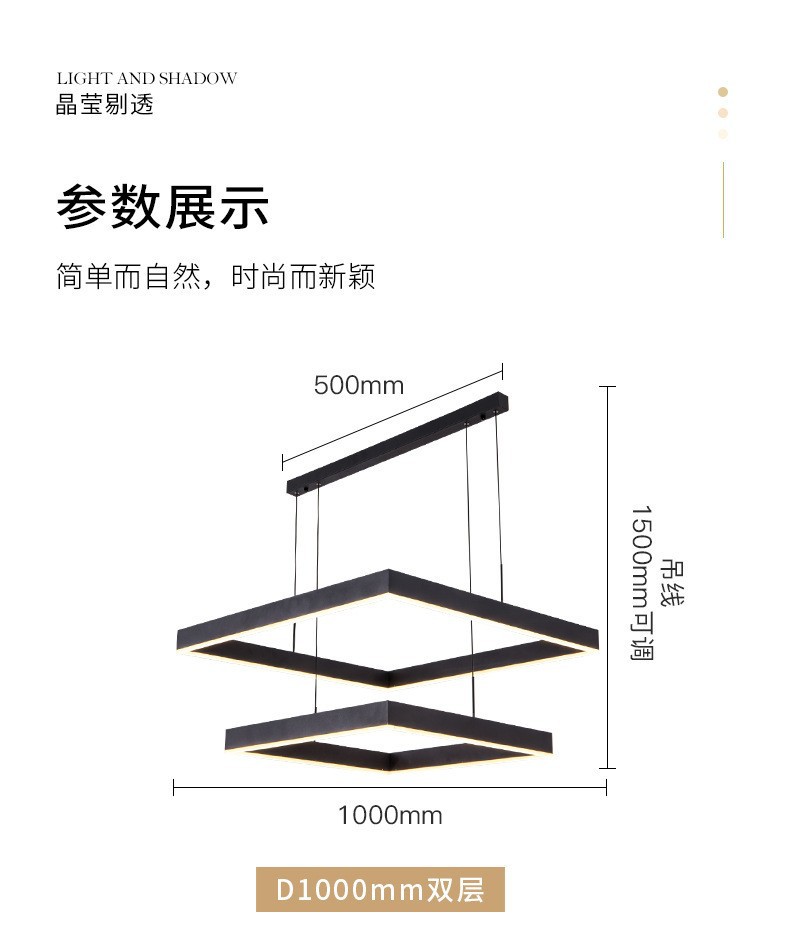 客厅吊灯高级感大厅现代简约轻奢餐厅北欧奶油风中山家装灯饰灯具详情44