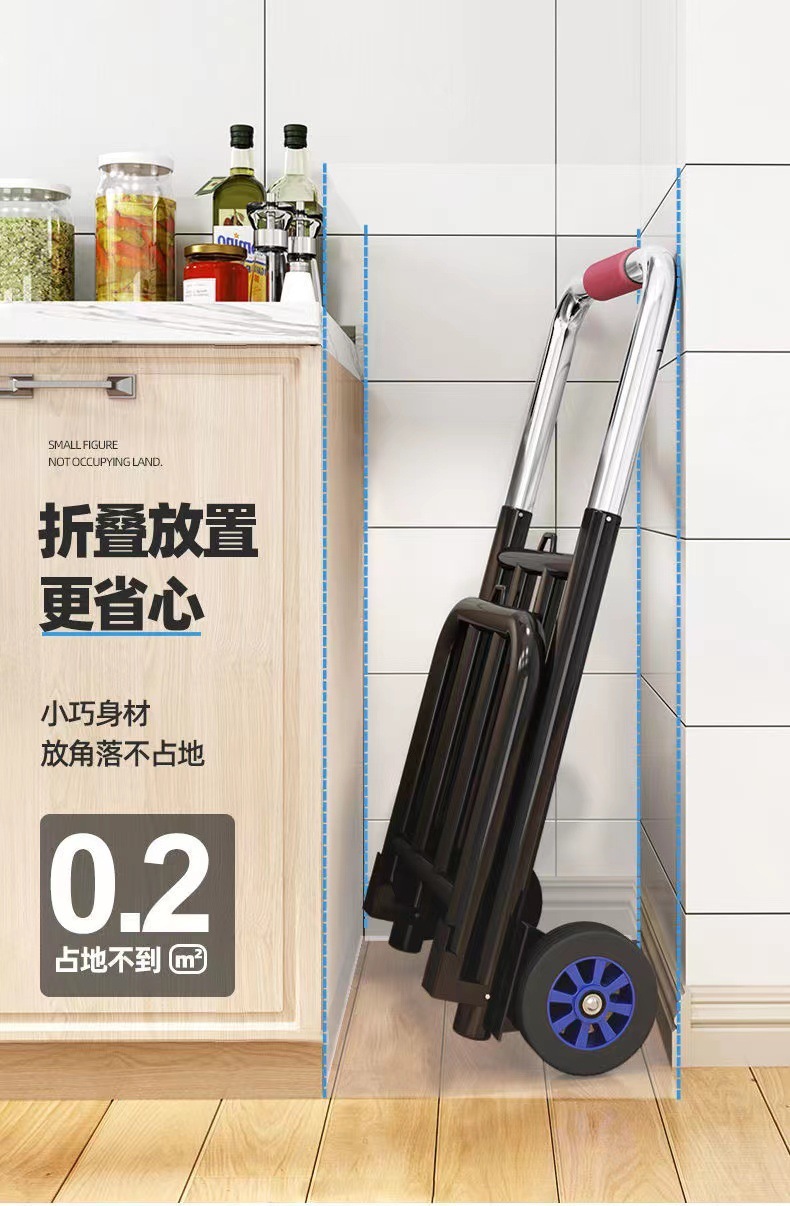 快递推车爬楼小拉车折叠家用搬运拖车手拉车轻便小推车行李拉货车详情13