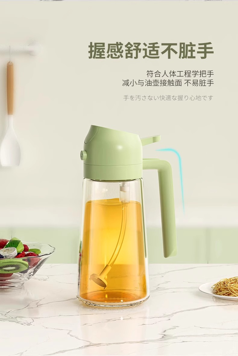 The oil spray bottle can be used for both spraying and pouring. It is a dual-purpose atomized kitchen household glass leak-proof and oil-proof bottle for soy sauce and vinegar seasonings pic 9
