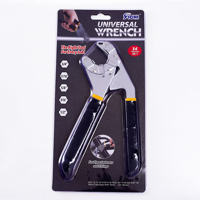 The magic activity all-purpose multi-functional wrench that can hold an external hexagon wrench is selling well on Amazon, AliExpress and EBAY pic 1