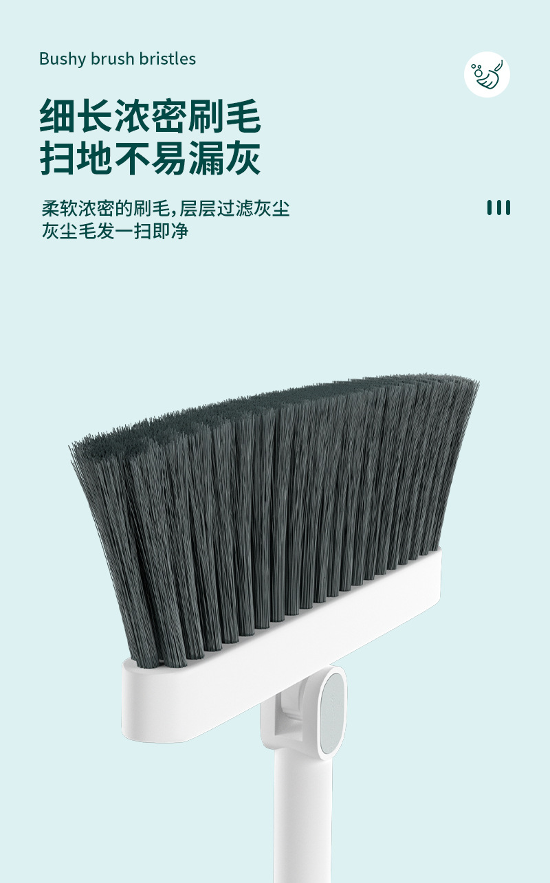 The new and brand-new material broom and dustpan set from Miaojiadi is a multi-purpose soft-bristled non-stick broom directly supplied by the manufacturer pic 3