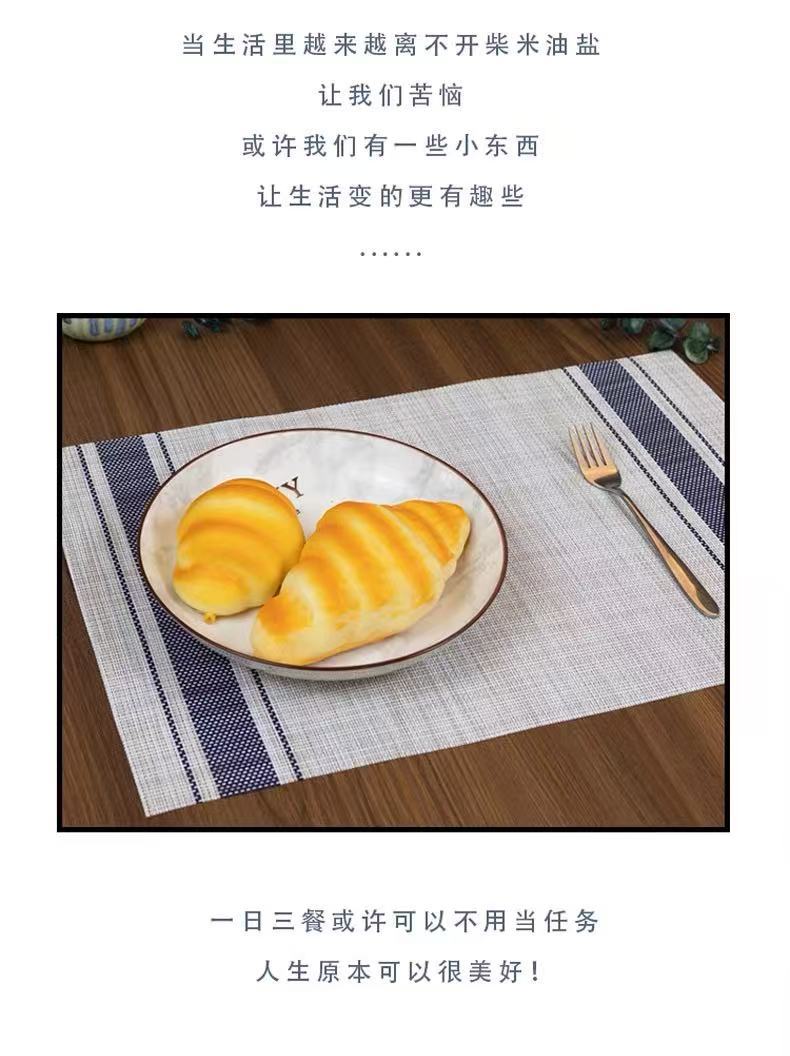 特斯林PVC餐桌垫防滑餐餐垫家用隔热垫酒店餐厅免洗西餐防滑隔热详情6