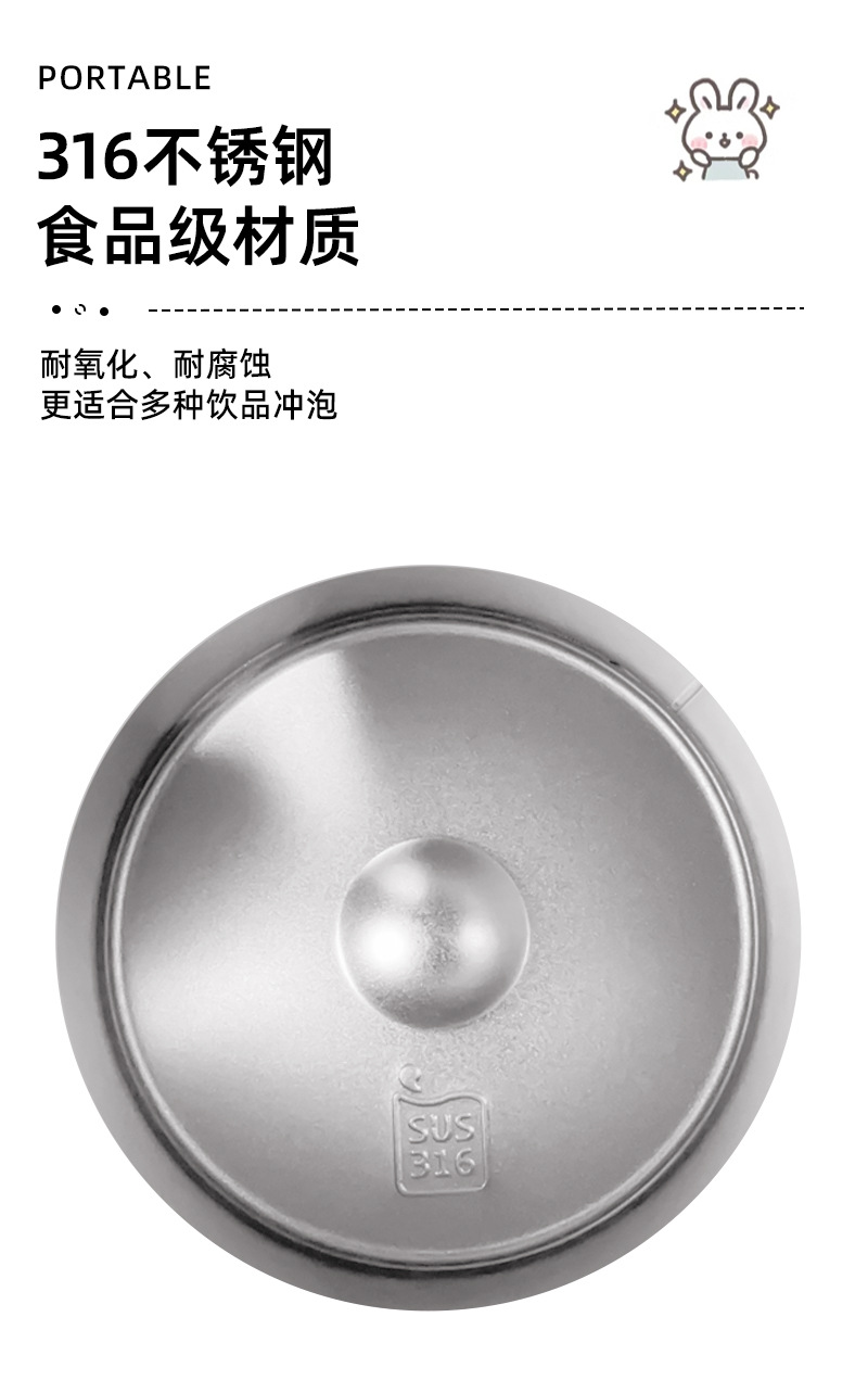 新款大容量保温杯316不锈钢便携户外运动保温壶旅行壶双盖水杯子详情6