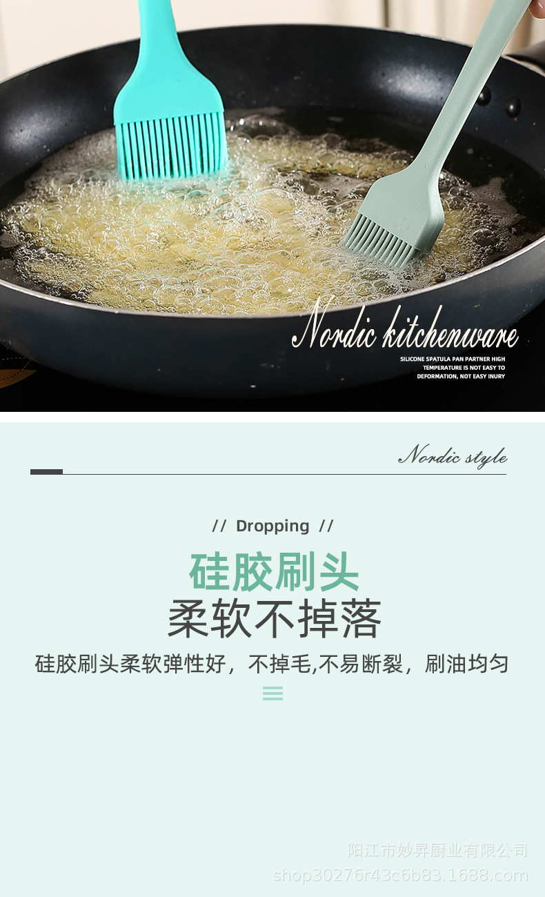 硅胶大号烧烤刷一体油刷家用烙饼刷小号烘焙工具详情6