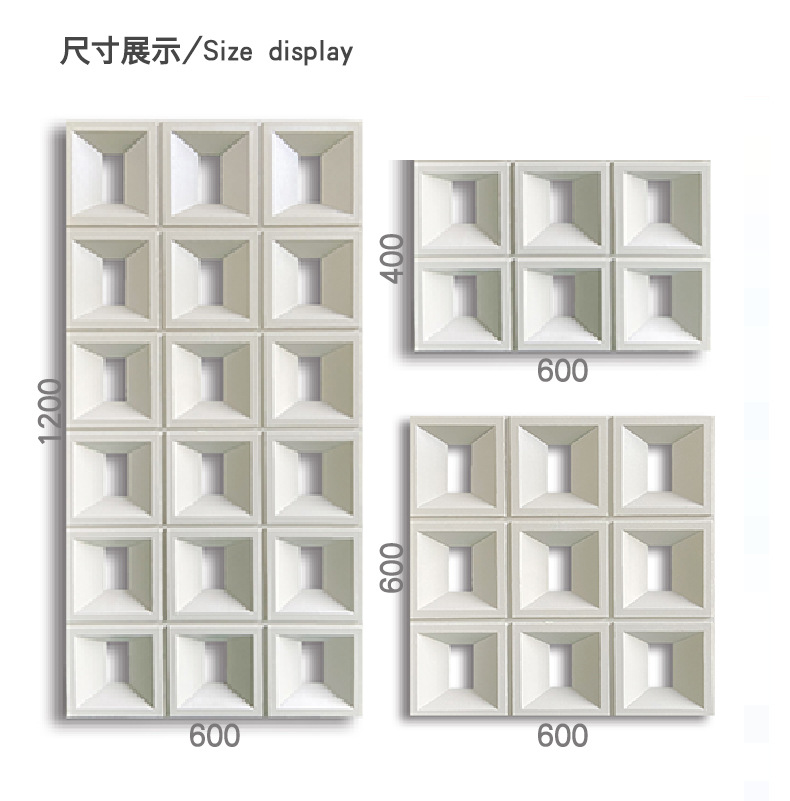 600X1200X30MM 单面PU九宫格构件 网红轻质空心构件砖 门头装饰详情4