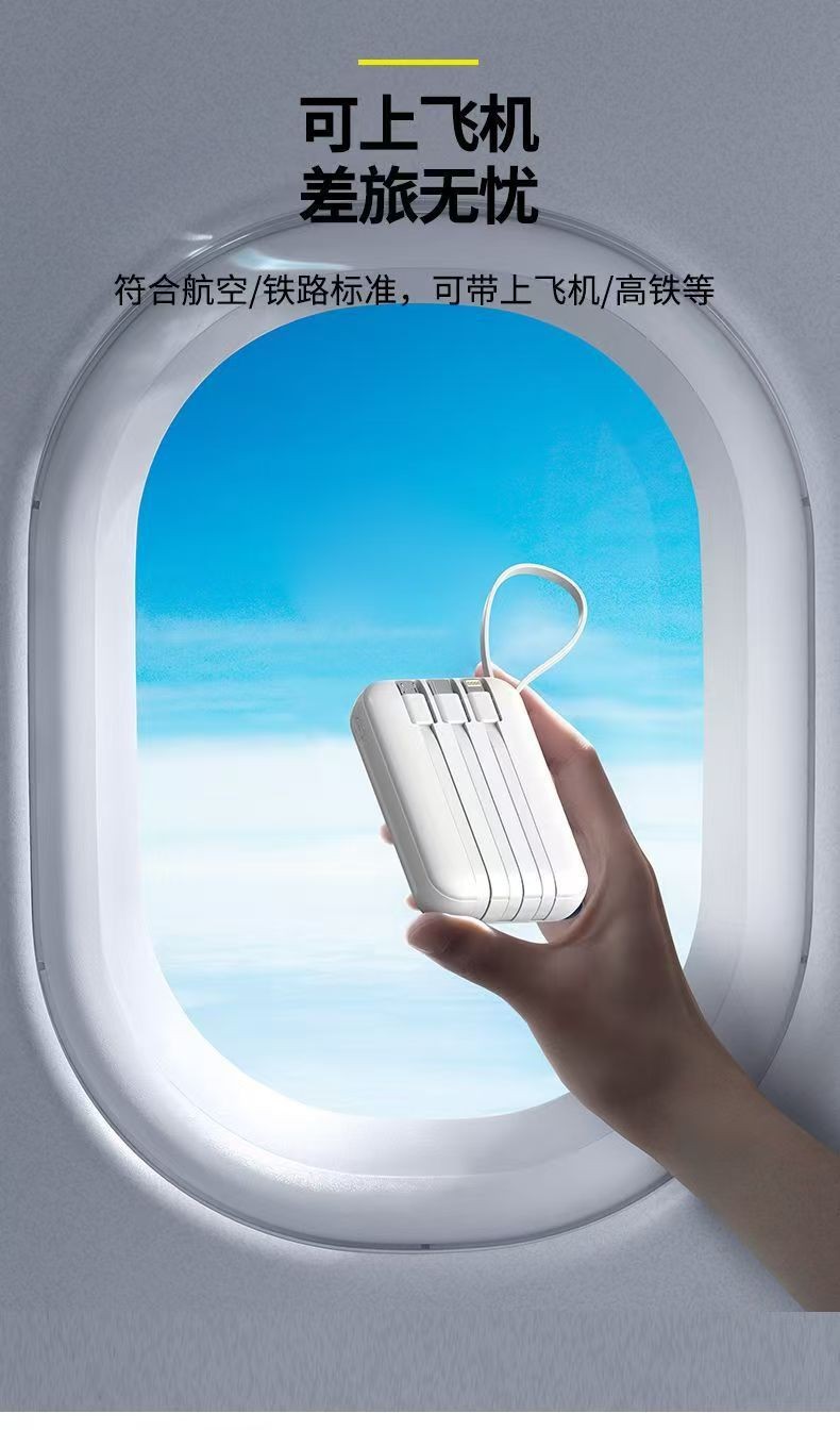 3c certified power bank, 120W fast charging, 20000 mah mobile power bank, LOGO gift customization, super large capacity pic 16