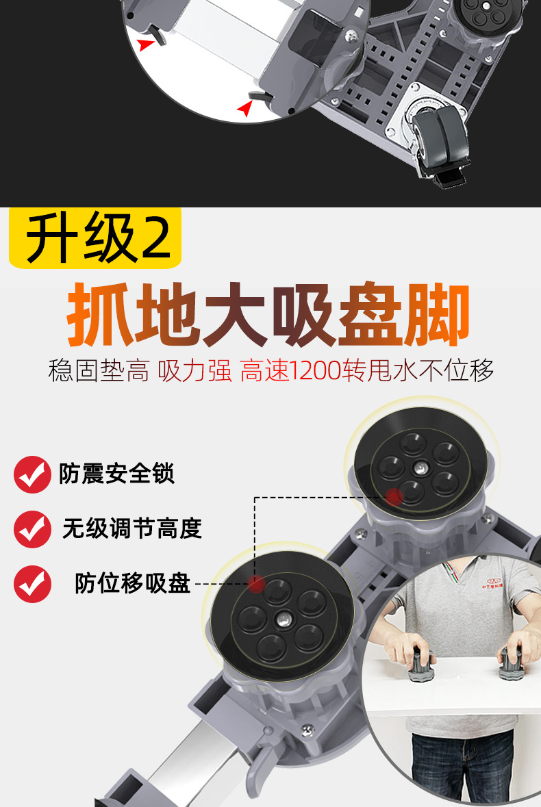 洗衣机底座波轮滚筒通用托架置物架移动万向轮垫高支架冰箱脚架详情9