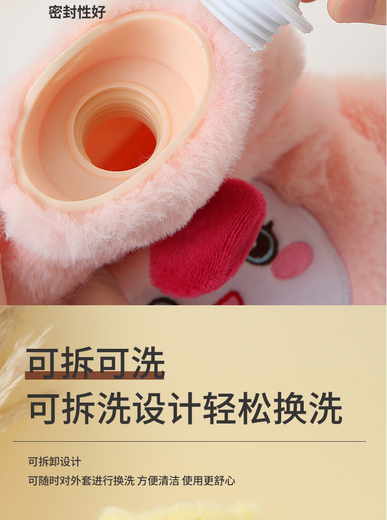 冬季卡通毛绒注水热水袋灌水暖水袋蛋可爱插手系列加厚暖手袋批发详情17