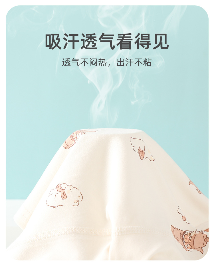 宝宝秋衣秋裤纯棉Aa类新生儿免脱高腰护肚分体套装婴儿春秋季睡衣详情10