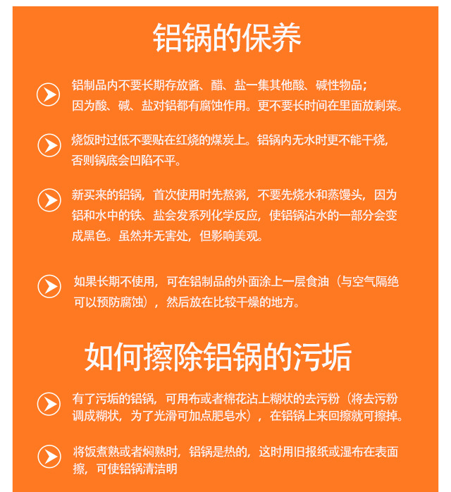 Old-fashioned aluminum pot, household thickened large boiling water pot, double-ear small soup pot, pure aluminum boiling water pot, antimony pot, aluminum pot stew pot, gas pic 15