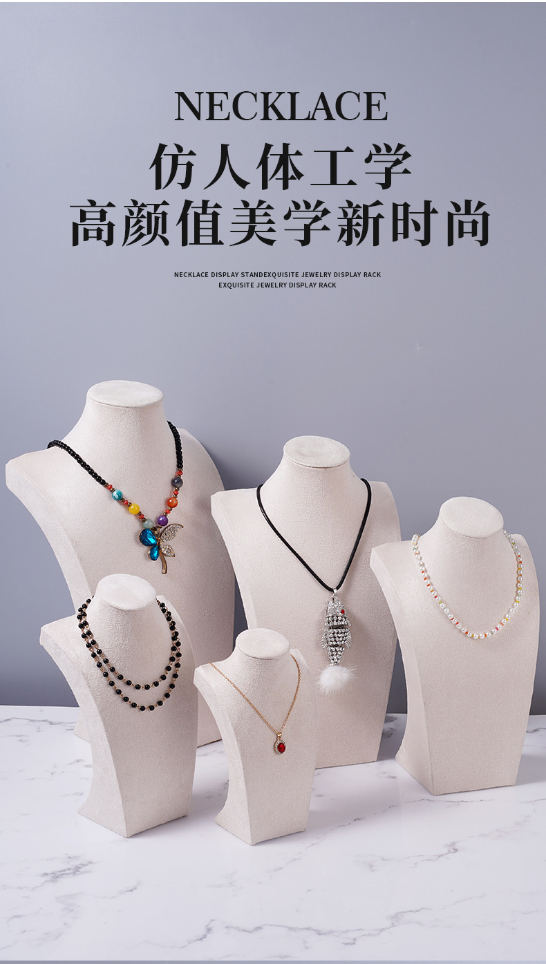 Velvet necklace display stand, portrait model jewelry stand, necklace neck model counter display prop, necklace stand pic 15
