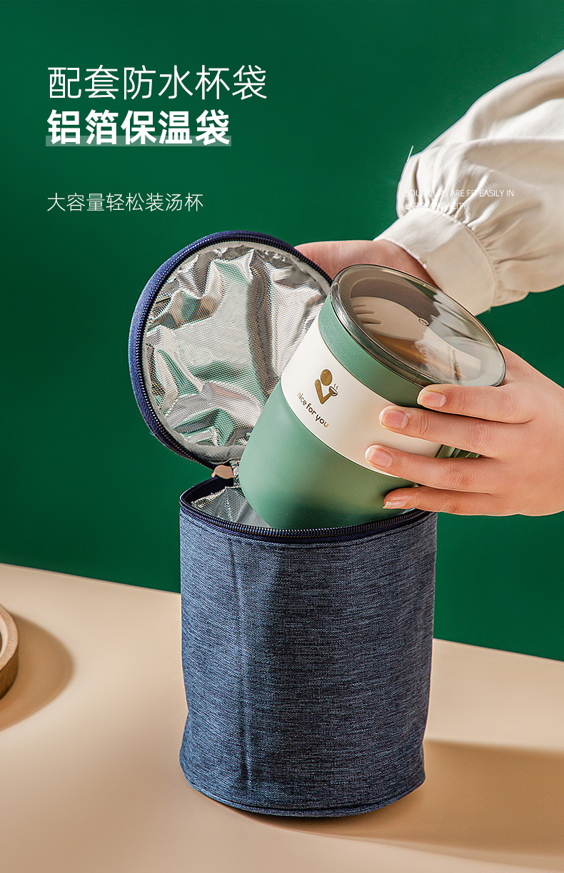 早餐杯批发密封可微波炉加热饭盒INS风创意日式燕麦杯带盖便携式 pic 14