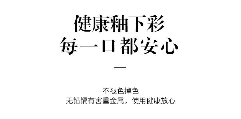 斗笠面碗家用2024新款釉下彩拉面碗高级感陶瓷吃面碗面条碗7英寸详情5