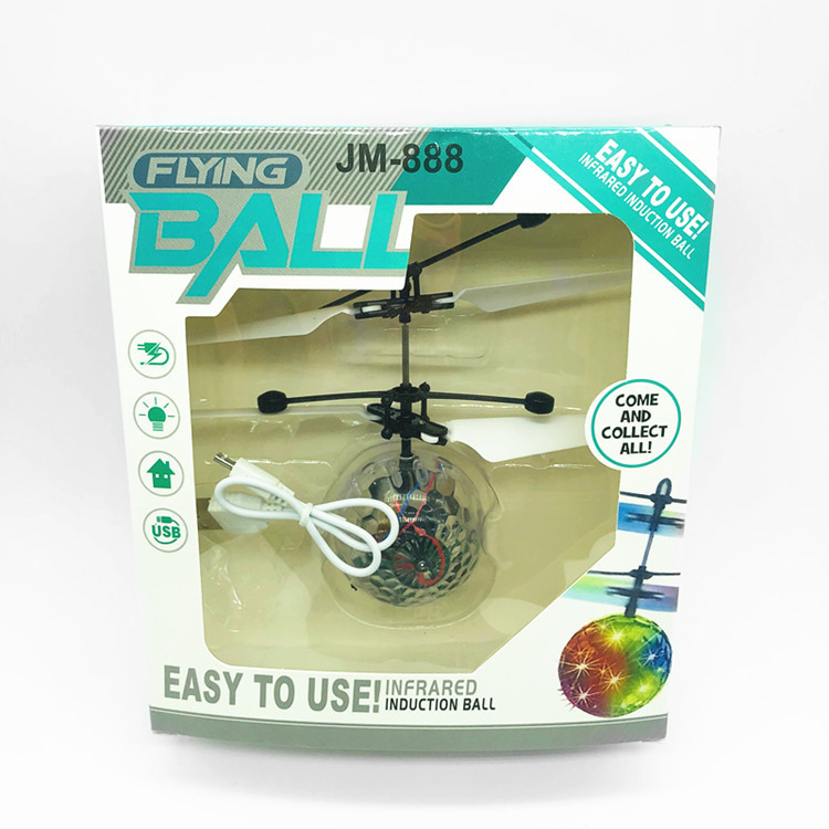 包邮小孩飞天娃娃发光七彩感应水晶球悬浮球夜市摆摊地摊货源玩具详情26