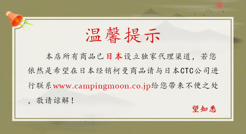 柯曼CC-50-H咖啡罐户外露营铝合金密封分层装瓶茶叶咖啡豆储存罐详情11