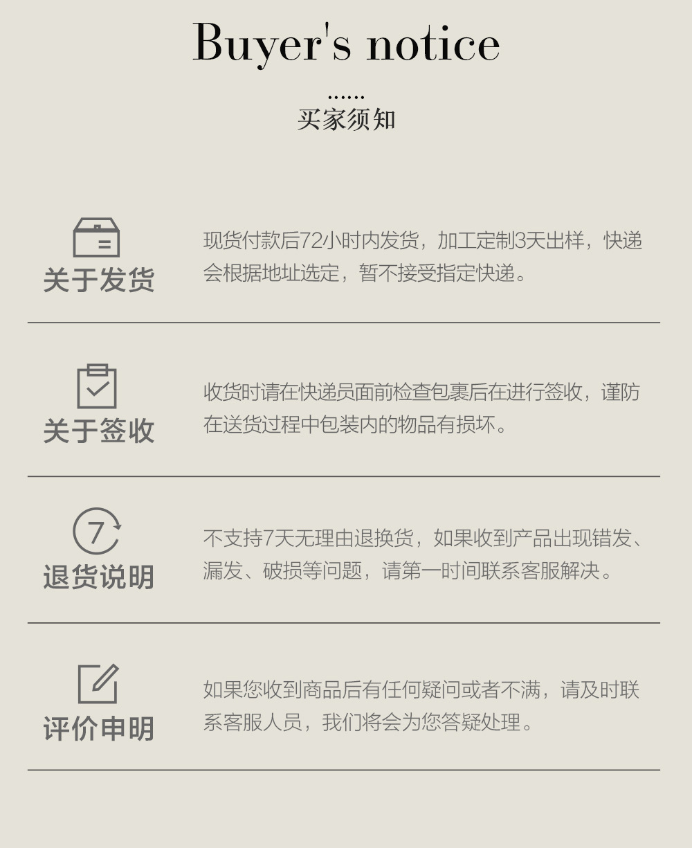 圣诞节餐垫注塑PVC圆碗垫防水防油污桌垫派对家庭聚餐花朵装饰垫详情7