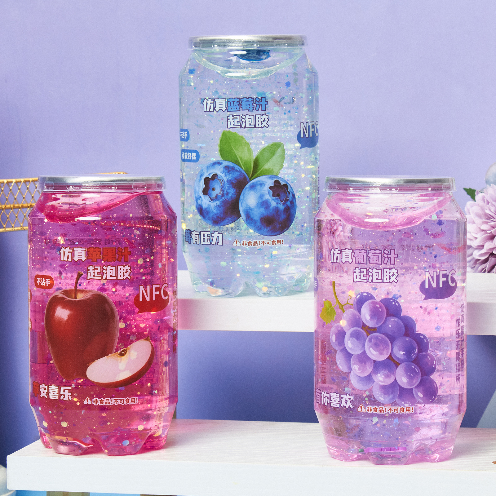 网红爆款新品儿童玩具史莱姆易拉罐起泡胶水果汁系列高颜值解压详情7