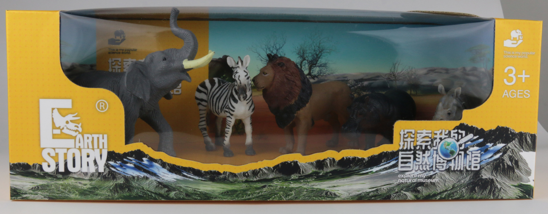 New Kaina Cross-border Dinosaur Set, Marine animal bucket model toy, decorative item, small dinosaur pic 7