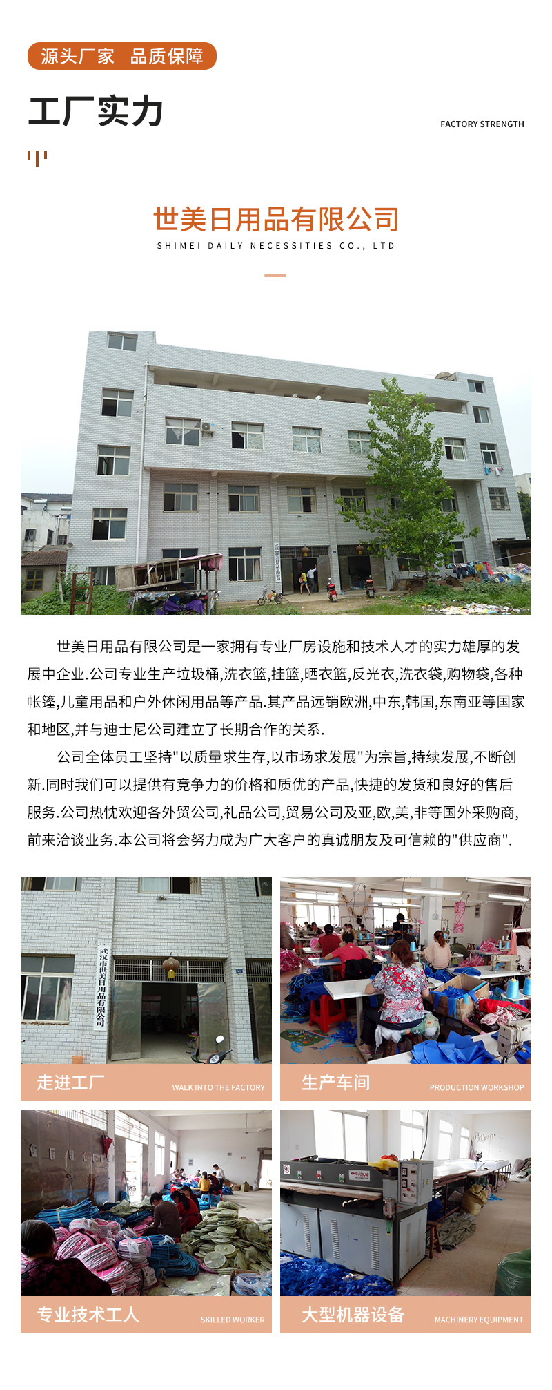 卡通动物脏衣服收纳筐折叠收纳篮玩具脏衣篮带盖洗衣篮款折叠篓收纳桶详情15