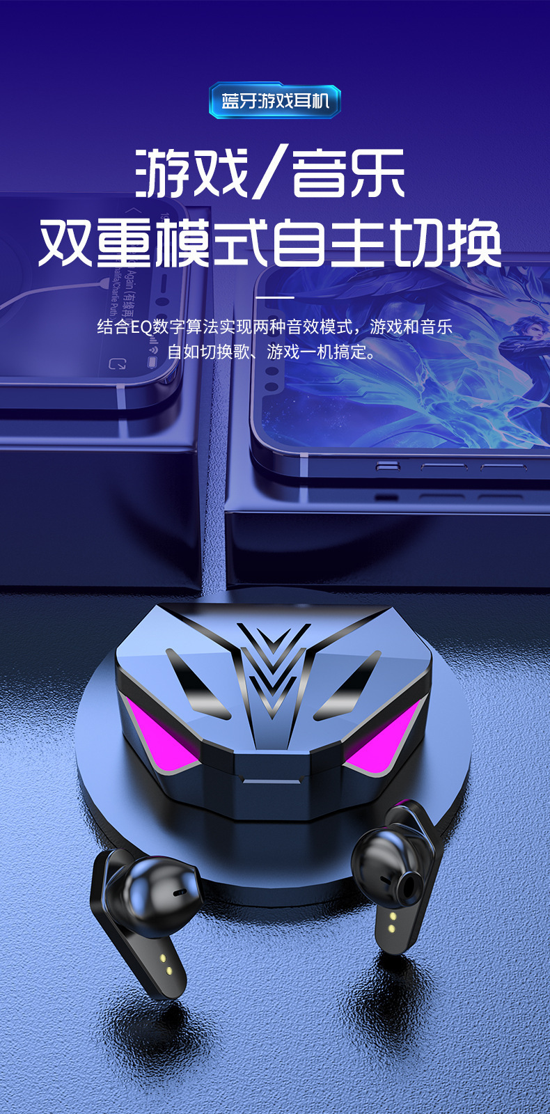 Cross-border new products: x15 Bluetooth headphones, A6S wireless gaming headphones, low latency, digital display, battery level, in stock, original factory pic 5