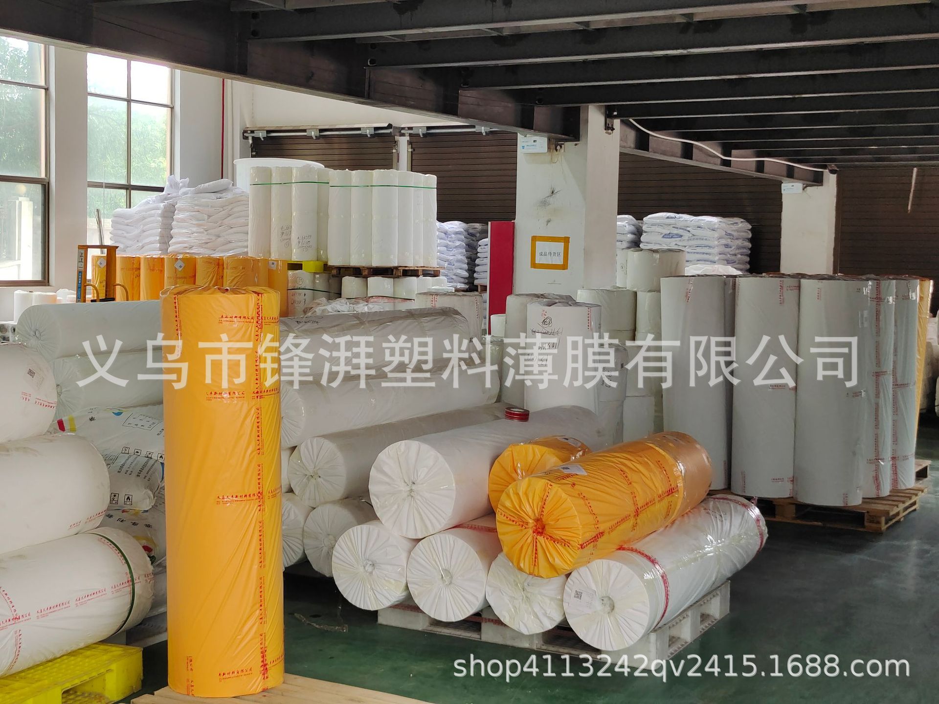 Cast film, blue industrial roll film, stretch packaging film, protective film, disposable isolation suit, embossed film, cpe film pic 21