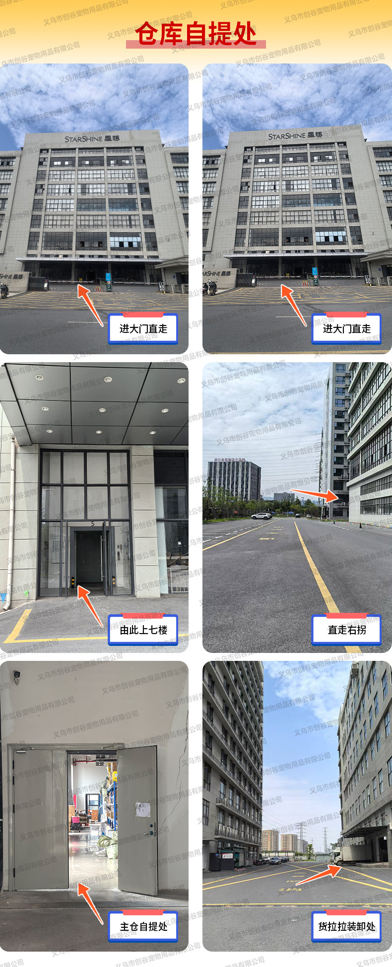 跨境宠物衣服搞怪拿刀变身装宠物小狗万圣节宠物用品狗狗衣服秋季详情36