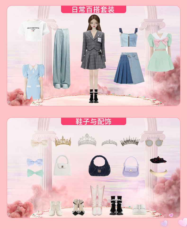 女孩磁力换装贴纸玩具公主换装秀换衣服磁性贴纸娃娃贴画佳人拼图详情6