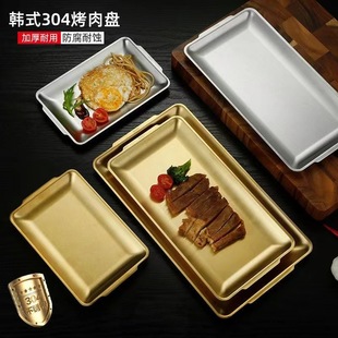 Stainless steel salad bowl, Korean-style single-layer large soup noodles, cold noodles, grilled meat, instant noodles bowl, rice noodle with snails, mixed rice dishes, and stringy noodles pic 3