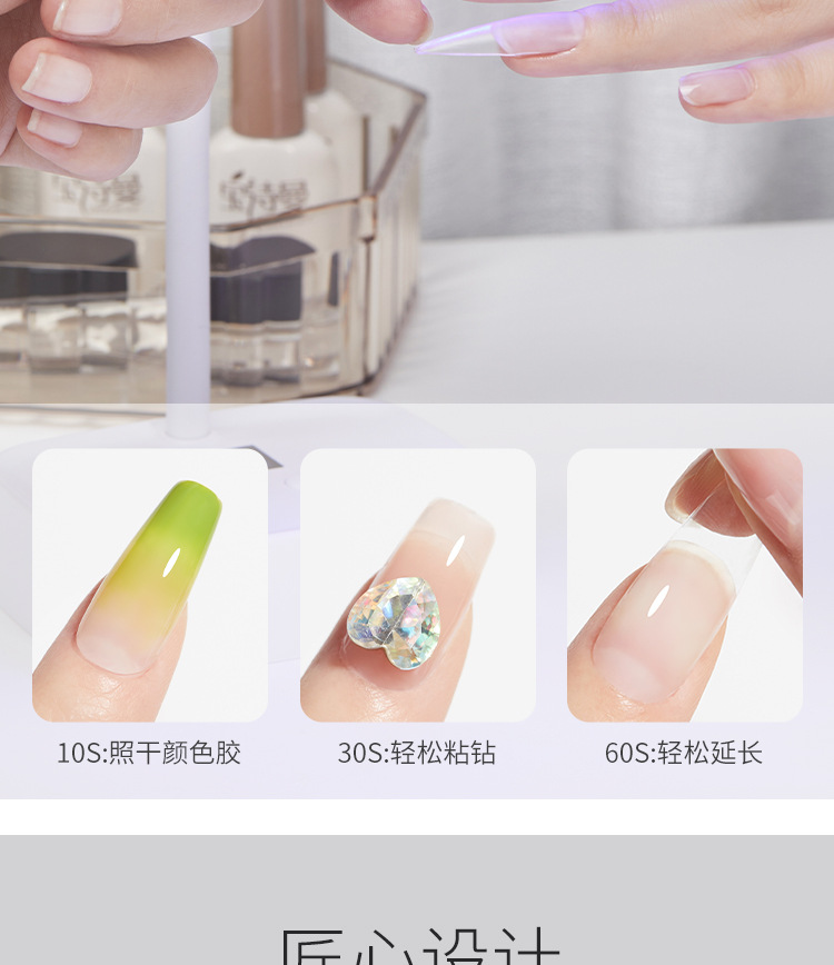 Desktop battery-powered nail art lotus lamp, non-blackening hand quick-drying induction baking lamp, nail adhesive plate, nail sticking drill light therapy lamp pic 33