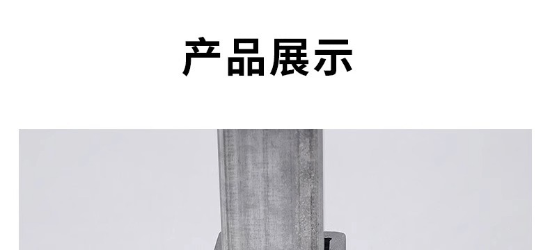20/25/30mm免焊接铝合金方管连接件紧固件扣件固定件25方管连接件详情8
