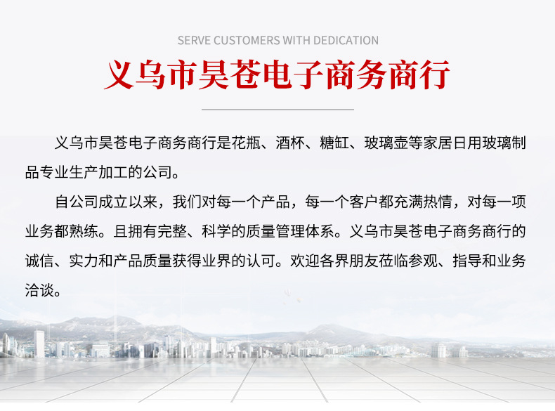欧式创意高颜值透明玻璃罐带盖糖果罐喜糖罐家用收纳罐水晶消磁碗详情18