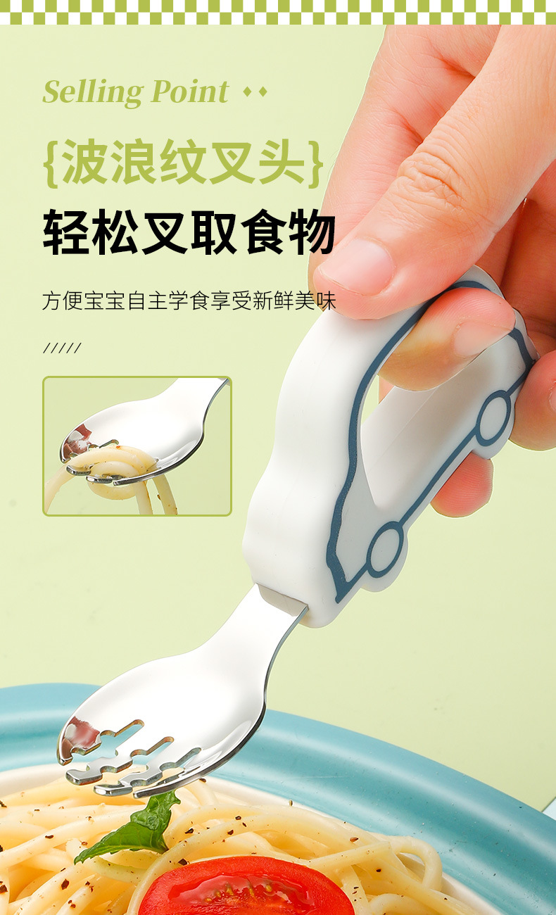 宝宝勺子自主进食辅食勺硅胶叉勺一岁婴儿学吃饭训练儿童餐具套装详情5