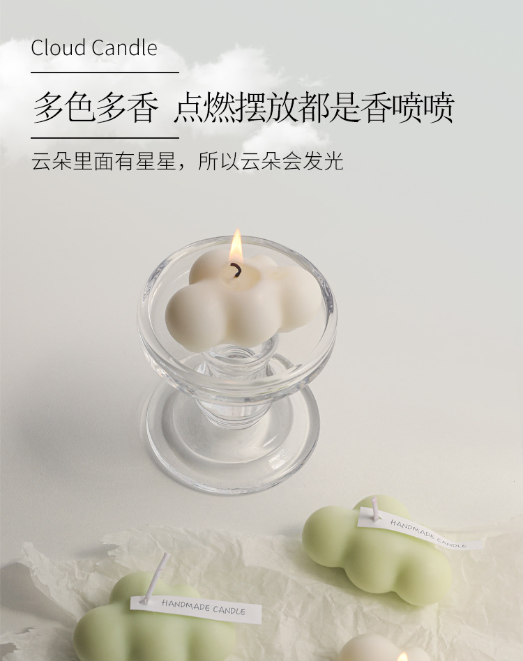小白云香薰蜡烛可爱云朵形状植物大豆蜡家居摆件北欧道具伴手礼物详情8