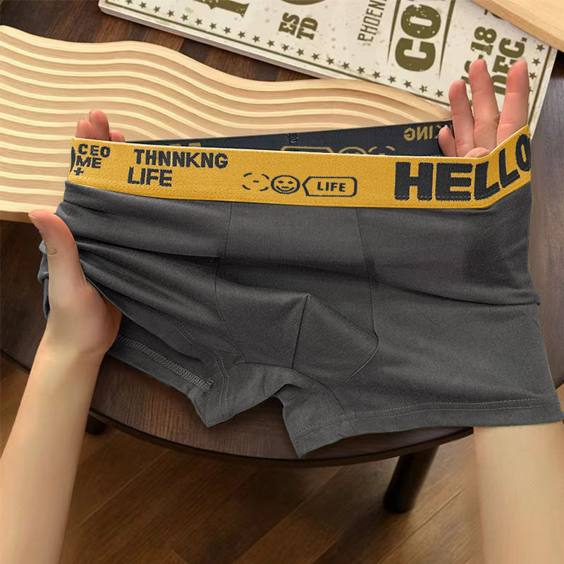 男士内裤青少年字母宽松舒适中腰透气无痕学生四角短裤衩现货批发详情20