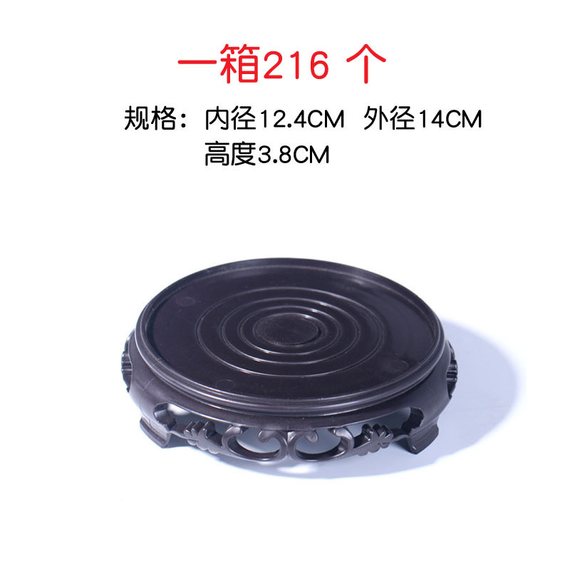 The base of the flowerpot is an antique round, rectangular, square bonsai, square fish tank, potted plant display, bracket, and plastic tray for succulents pic 14