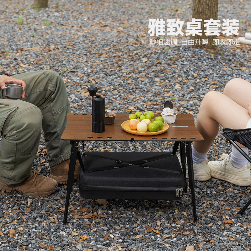YEZHULIN露营桌椅套装户外休闲桌椅野营折叠桌椅套装休闲桌椅详情8