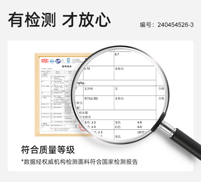 聚衣堂防晒瑜伽服裸感户外紧身透气运动健身外套上衣女详情4
