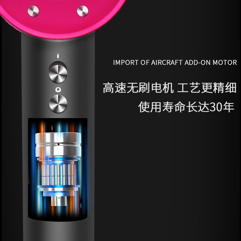Kuaishou Xiaohongshu high-speed hair dryer, household high-power negative ion bladeless hollow air blower for hair salons pic 17