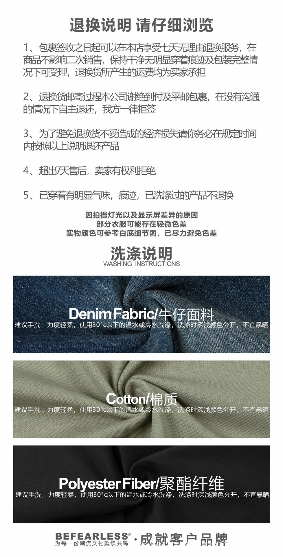 时尚高腰复古牛仔裤女直筒多口袋欧美风宽松百搭休闲裤女款详情8