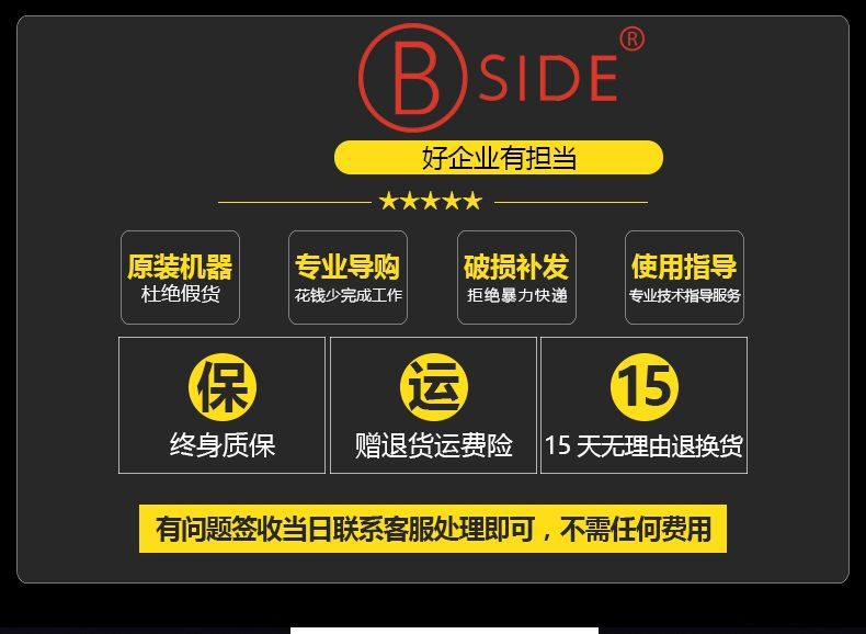 BSIDE晶体管测试仪电子元器件测量表贴片电阻电感电容ESR02测试仪详情1