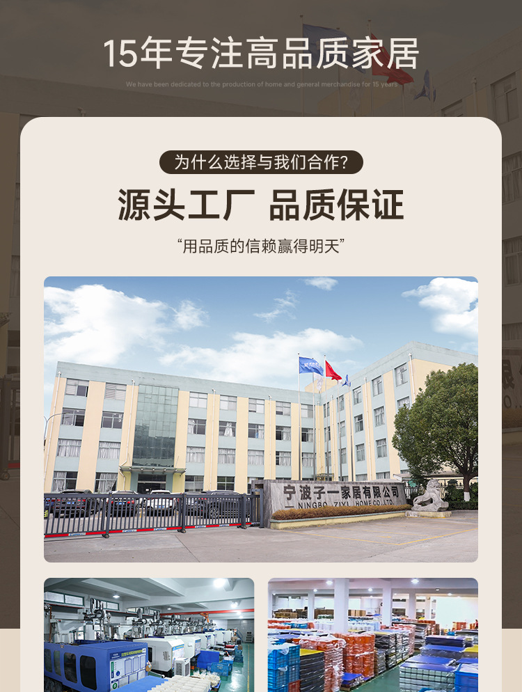 免打孔吸盘卫生间卫生纸架壁挂式厕纸架轻奢家用卷纸架置物架详情3