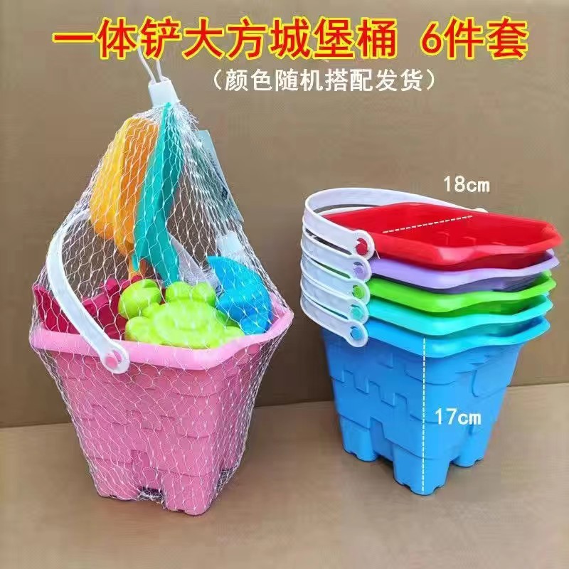 Wholesale beach toy bucket sets, toy shovel bucket sand model combinations, boys and girls playing with sand, digging sand and shoveling soil tools by the seaside pic 6
