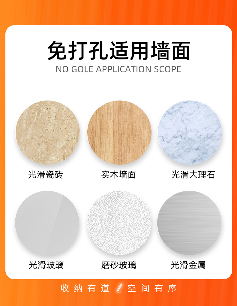 厂家供应浴室置物架卫生间吸盘洗漱台浴室宿舍厕所牙刷洗浴用品详情16