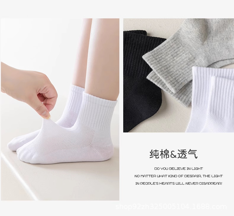 儿童白色袜子夏季网眼薄款棉袜男女童中大童宝宝白袜中小学生中筒详情13