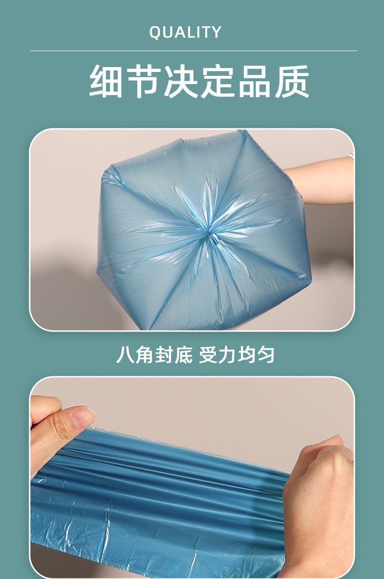 Vest-style garbage bag, household disposable hand-held thickened black large trash can, pull-out bag, kitchen storage bag pic 8