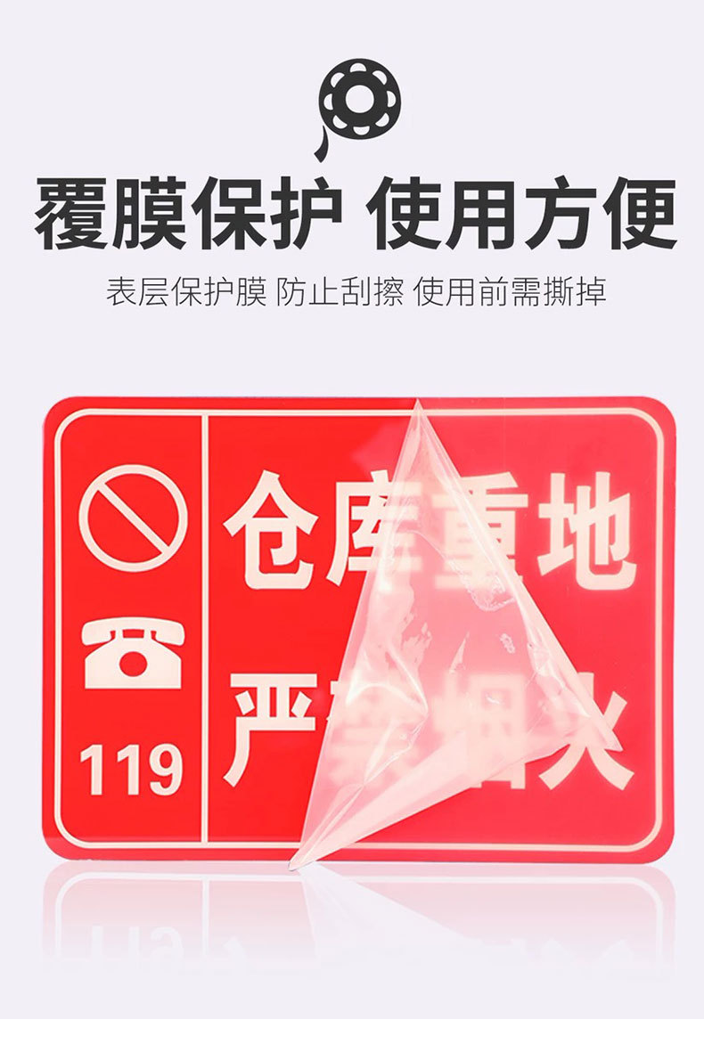 定制亚克力门牌号码牌家用酒店包厢房间号数字贴小区入户标识门牌详情11