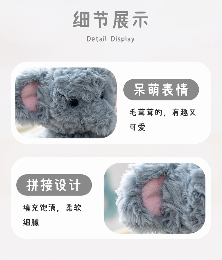 新款桌陪系列小动物毛绒玩具熊猫掌中宝陪伴安抚坐姿礼物公仔娃娃详情14