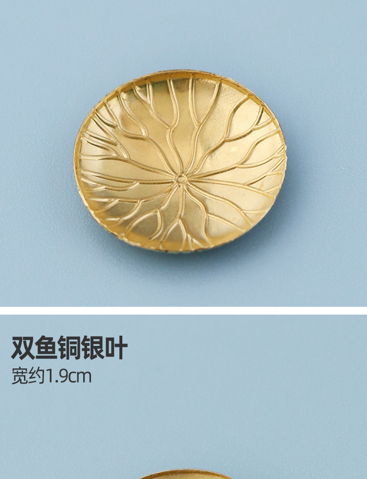 空熏杯 品香器香炉 香薰炉黄铜熏香炉隔火空熏闻香杯香具香道工具详情23